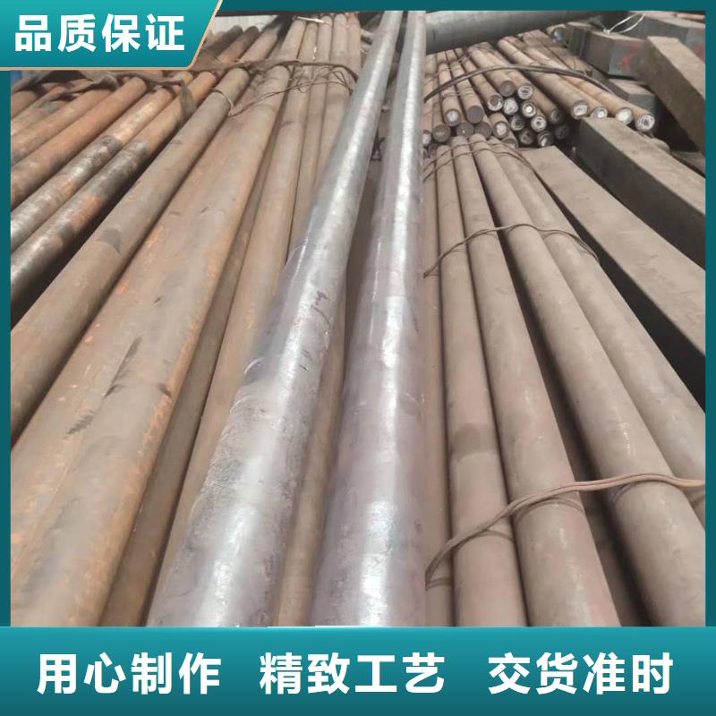 優(yōu)質(zhì)碳素結(jié)構(gòu)鋼的廠家