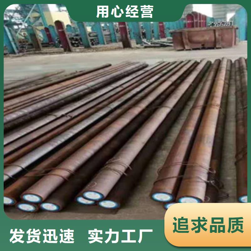 特殊鋼321不銹鋼管性能穩(wěn)定