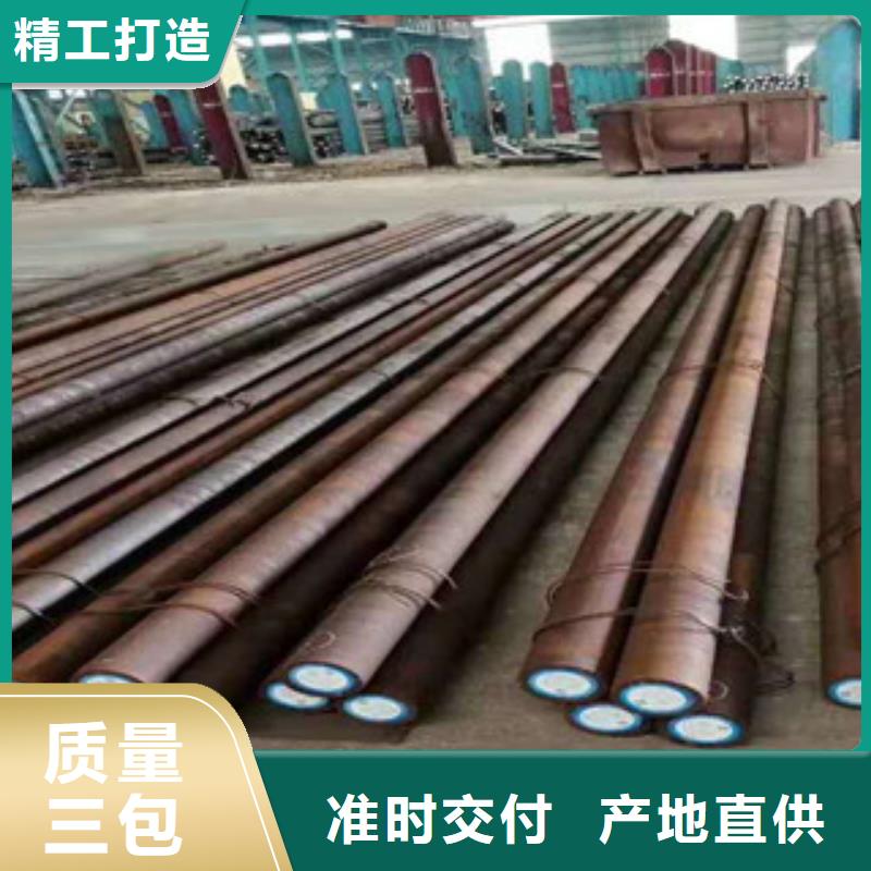 特殊鋼注漿管種類齊全