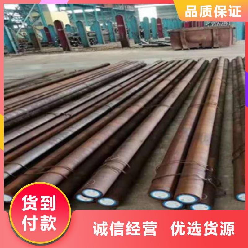 【易切削鋼】廠家