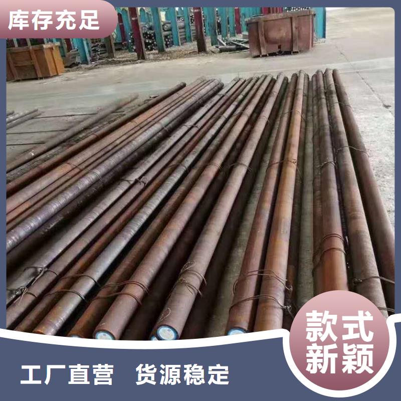 碳素結(jié)構(gòu)鋼廠家—薄利多銷