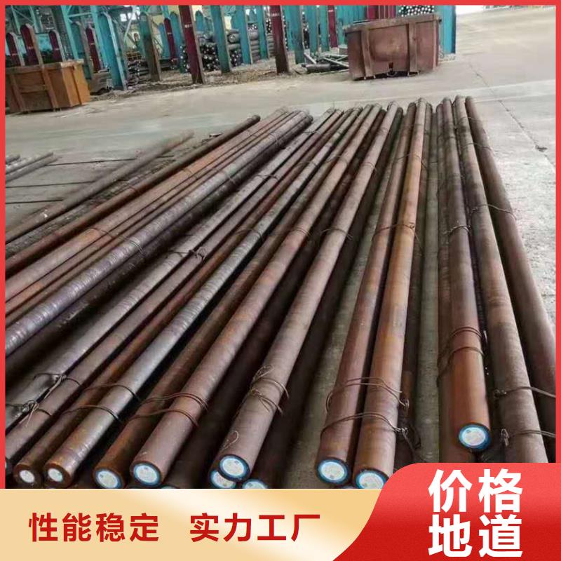 特殊鋼,軸承鋼廠家誠信經(jīng)營現(xiàn)貨現(xiàn)發(fā)