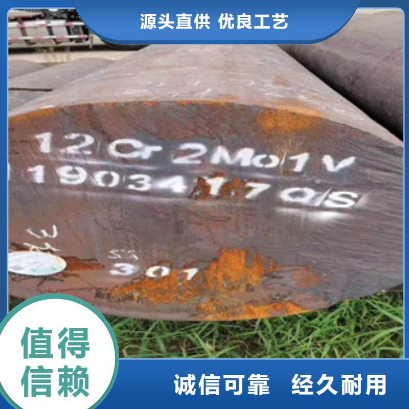 特殊钢注浆管追求品质