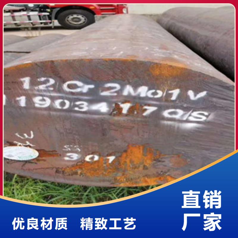 滾動軸承鋼廠家——十余年更專業(yè)