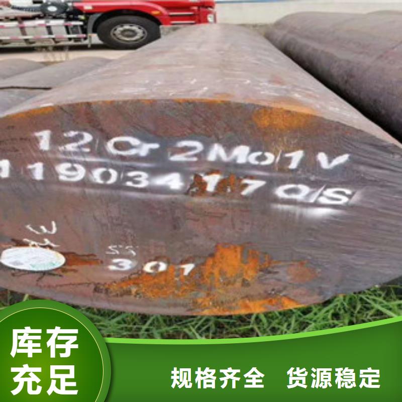 口碑好的弹簧钢厂家