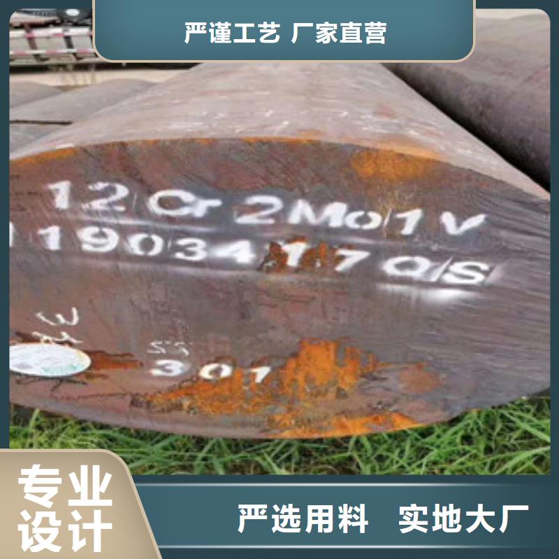 彈簧鋼_量大從優(yōu)