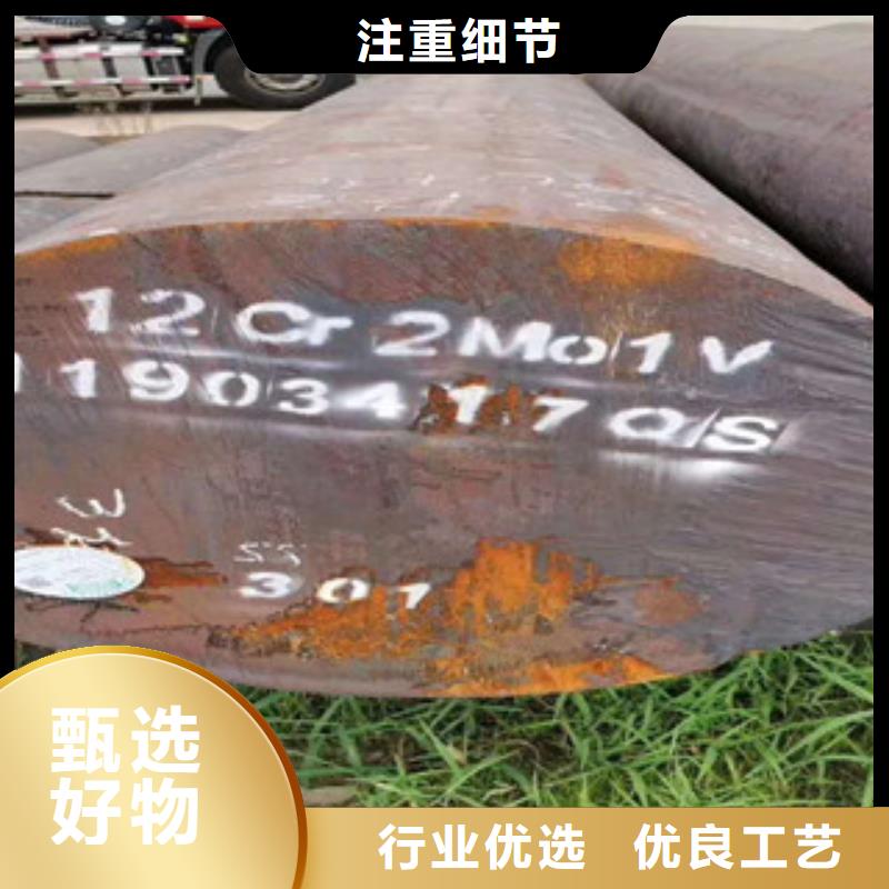 經(jīng)驗(yàn)豐富的合金工具鋼生產(chǎn)廠家