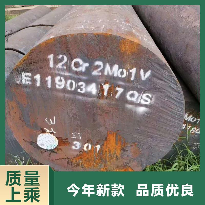 特殊钢【2205不锈钢管】用心制作