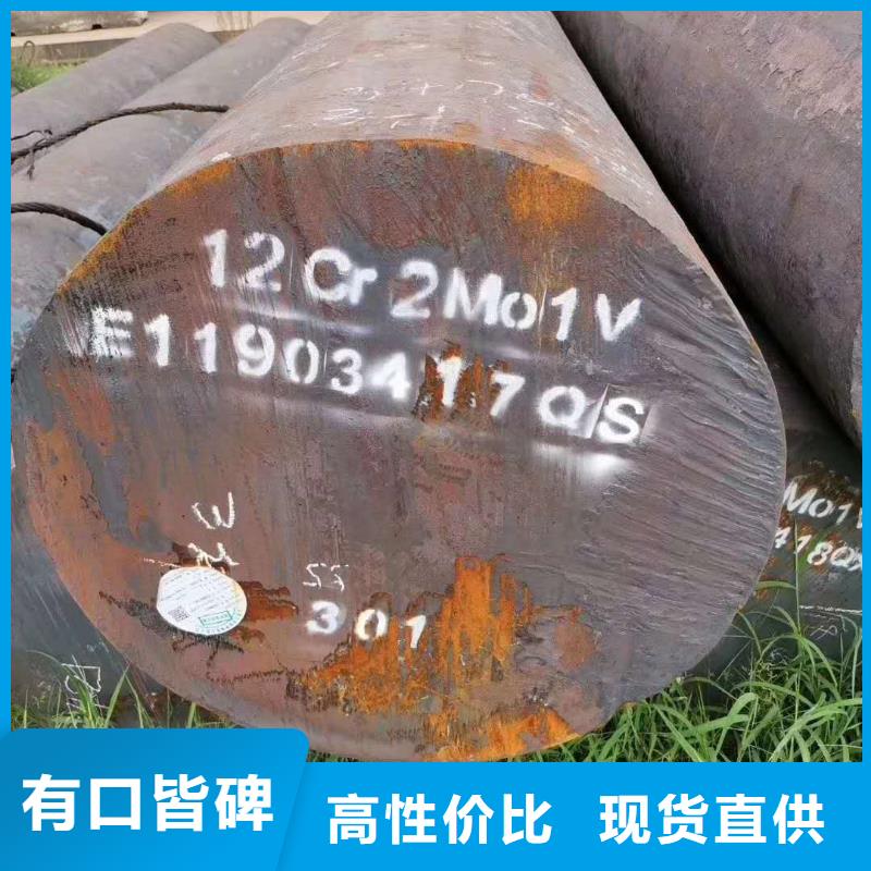 別找了，您要的易切削鋼都在這