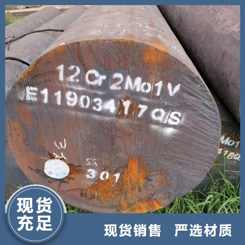 口碑好的弹簧钢厂家