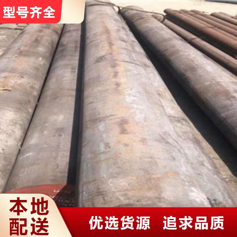 特殊鋼,42Crmo合金鋼管專注細(xì)節(jié)使用放心