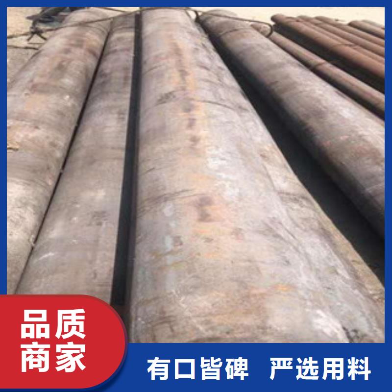 優(yōu)質(zhì)碳素結(jié)構(gòu)鋼的廠家