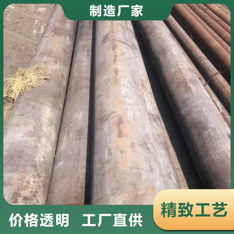 特殊鋼彈簧鋼廠家專心專注專業(yè)