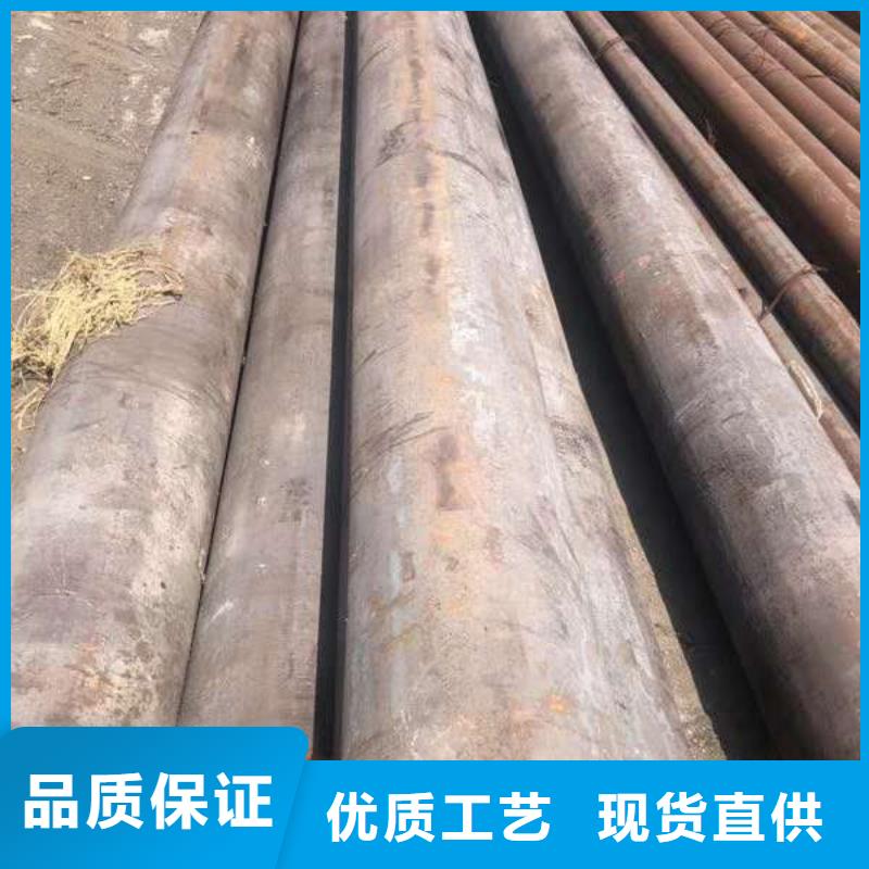 優(yōu)選：滾動軸承鋼供應(yīng)商