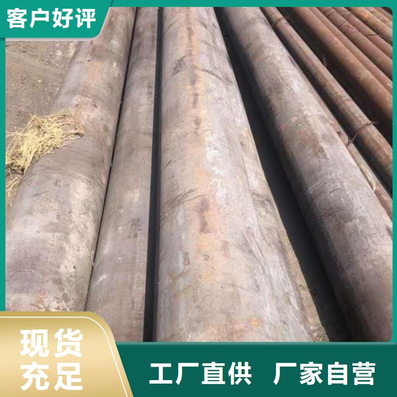 批發(fā)碳素工具鋼_品牌廠家
