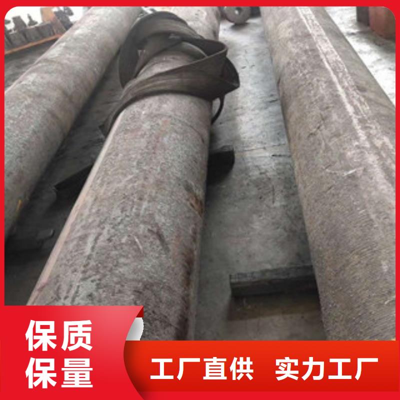 #滾動軸承鋼#-專業(yè)廠家