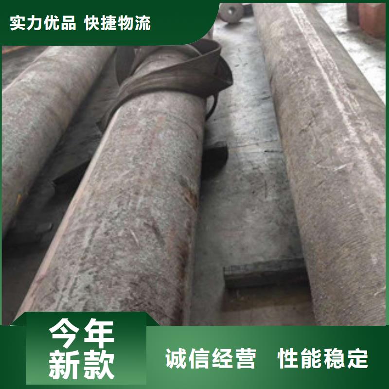 滾動(dòng)軸承鋼企業(yè)-經(jīng)營(yíng)豐富