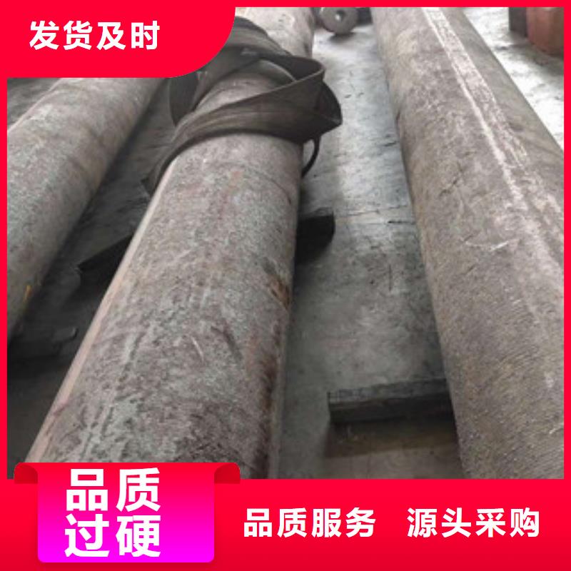 碳素結(jié)構(gòu)鋼使用無(wú)憂(yōu)