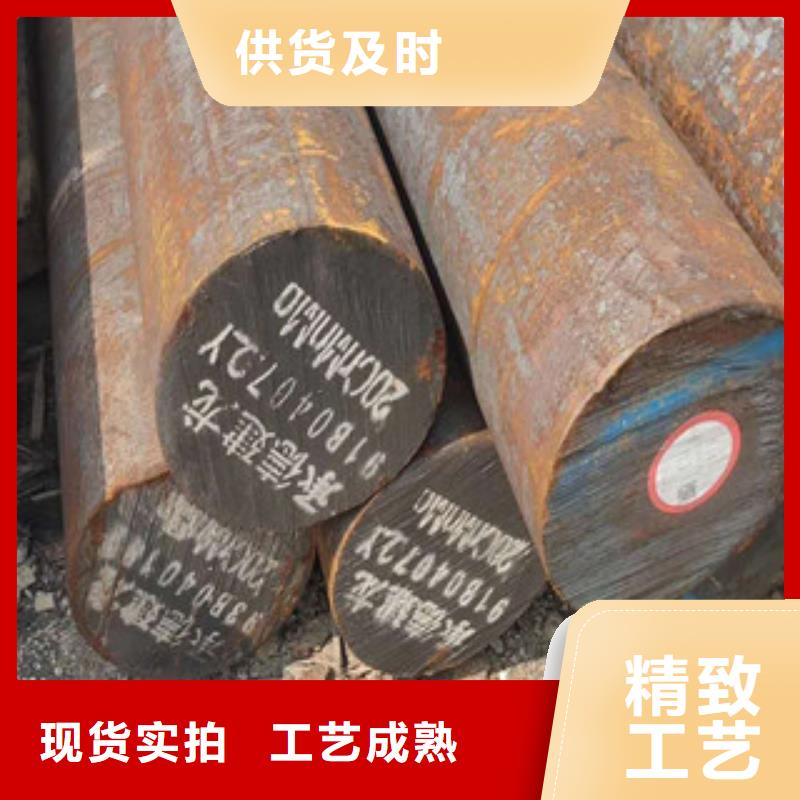 彈簧鋼_量大從優(yōu)
