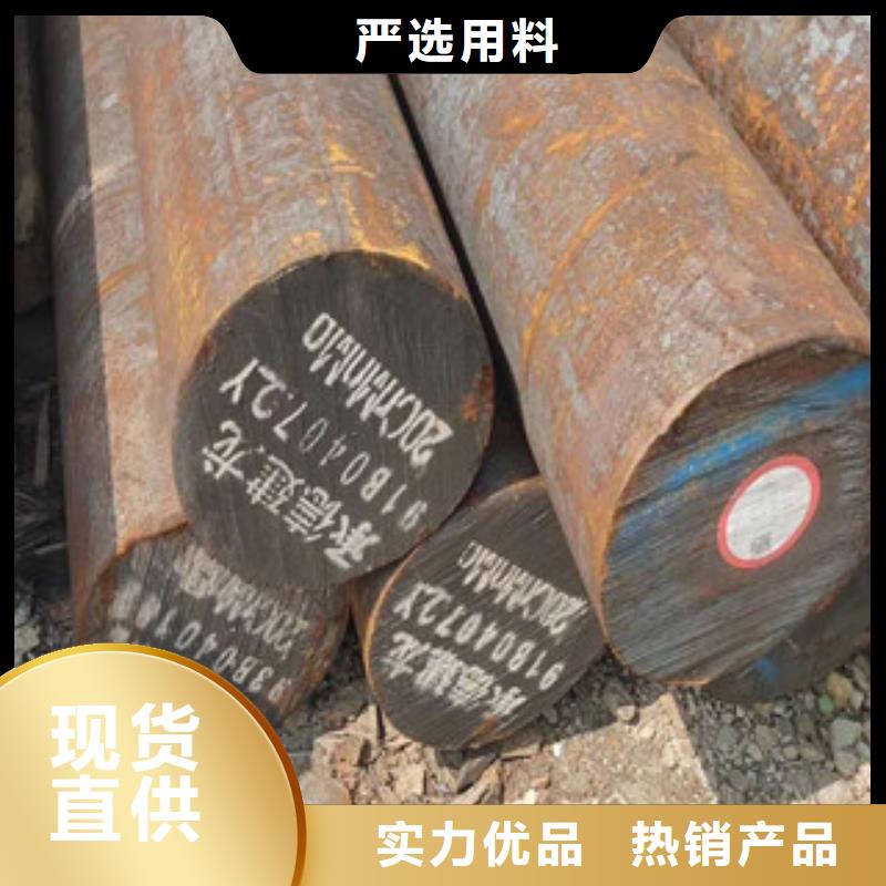 特殊钢注浆管追求品质