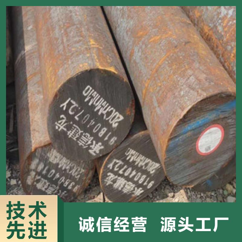 碳素結(jié)構(gòu)鋼使用無(wú)憂(yōu)