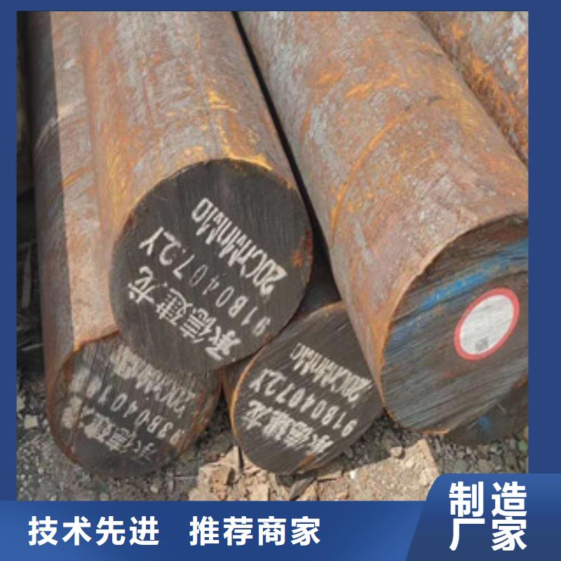 特殊钢钢板厂家严选好货