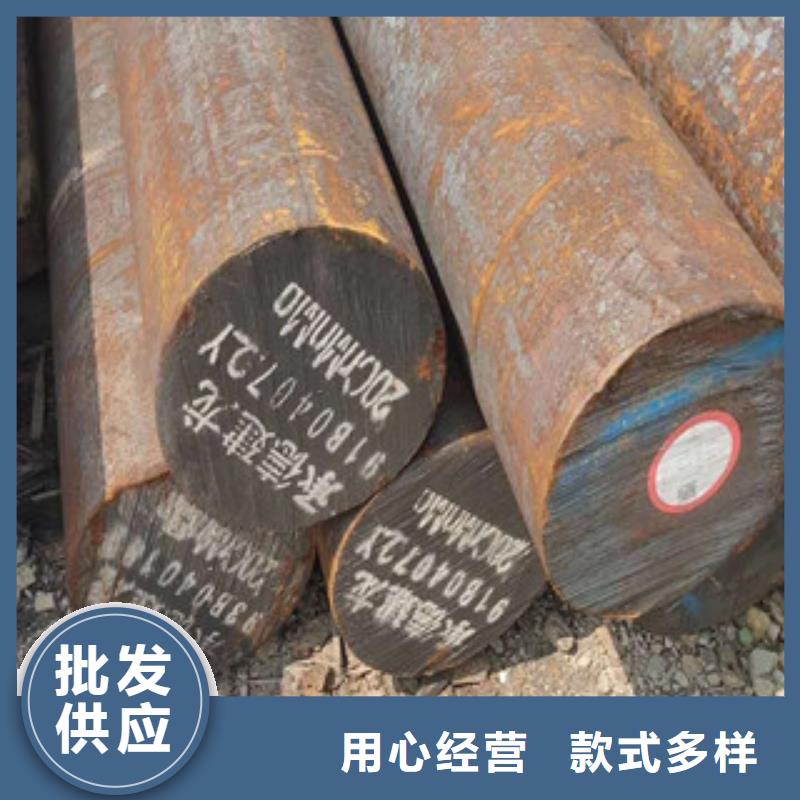 碳素結(jié)構(gòu)鋼生產(chǎn)廠家_廠家直銷