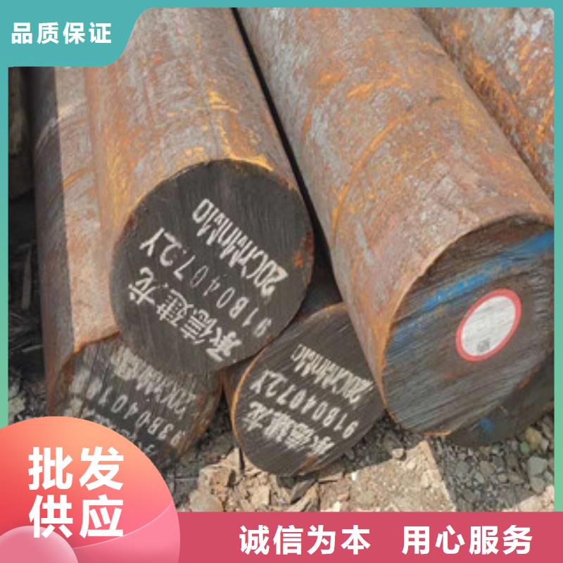 賣高速工具鋼的銷售廠家