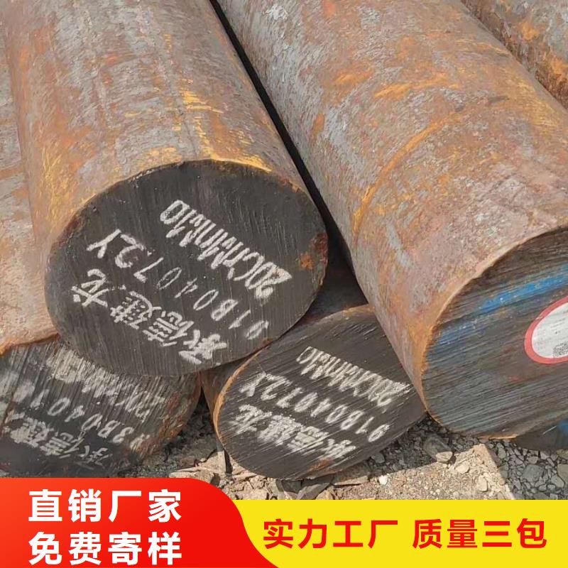 特殊钢注浆管追求品质