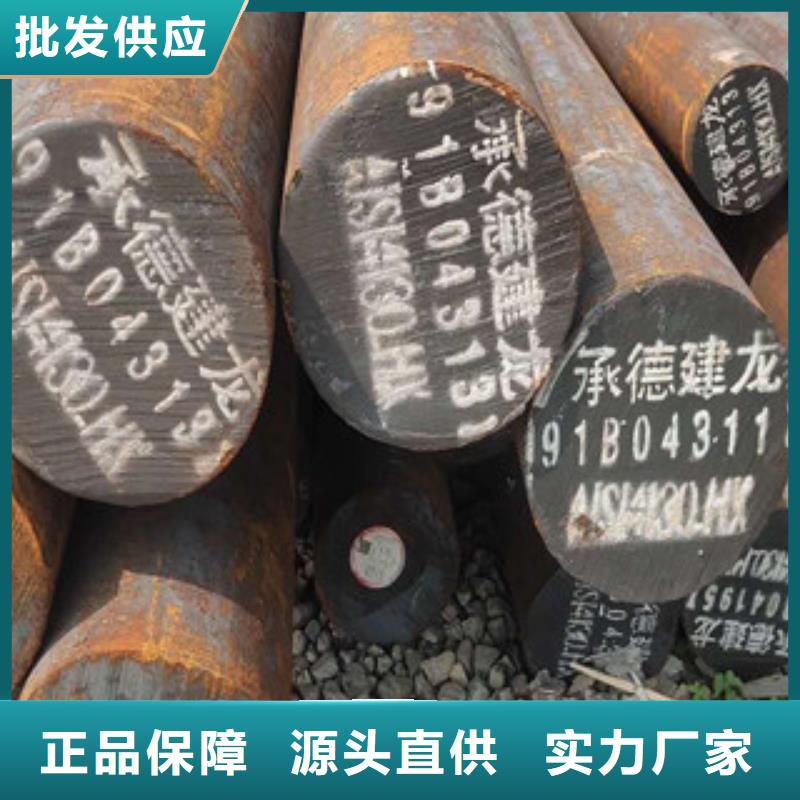 易切削鋼近行情