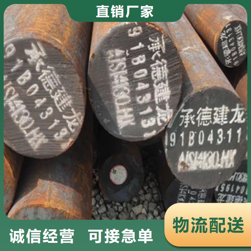 特殊钢316不锈钢管源厂直销