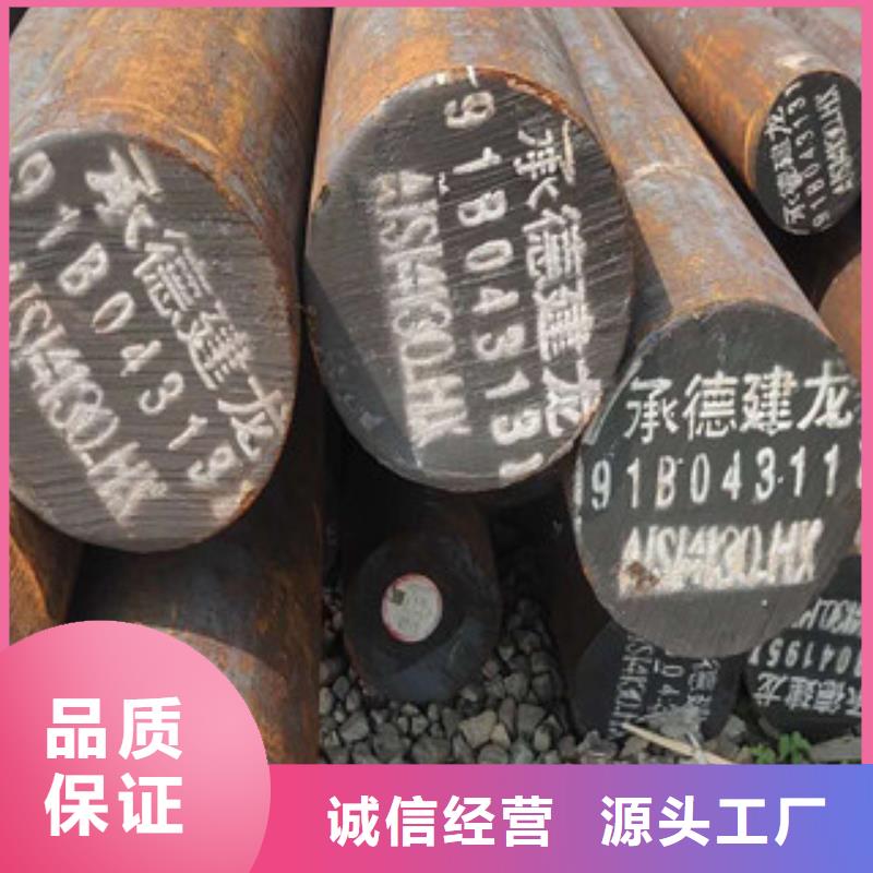 特殊鋼321不銹鋼管型號全價格低