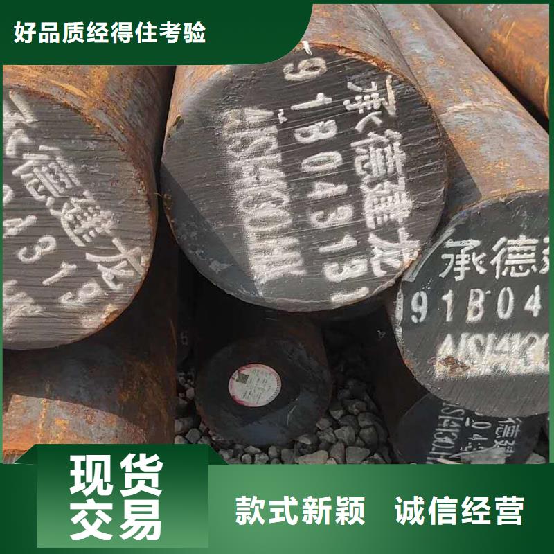 選購(gòu)彈簧鋼-現(xiàn)貨充足有保障