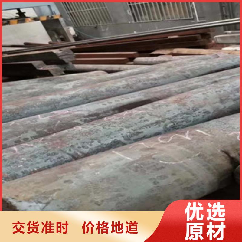 高速工具鋼2025暢銷新品