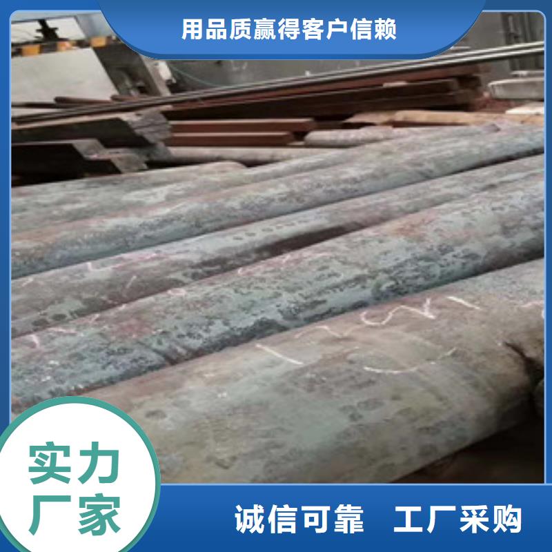 質(zhì)量可靠的彈簧鋼批發(fā)商
