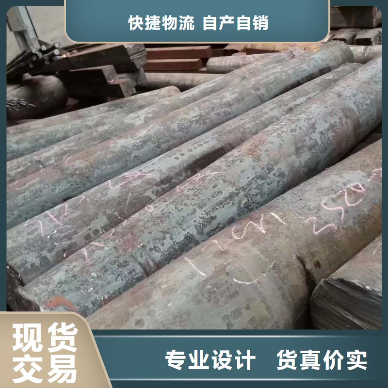 特殊钢-630不锈钢管工艺精细质保长久