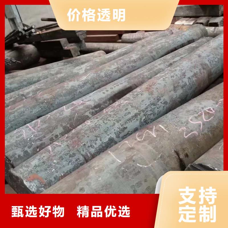 特殊鋼【彈簧鋼】供應(yīng)商