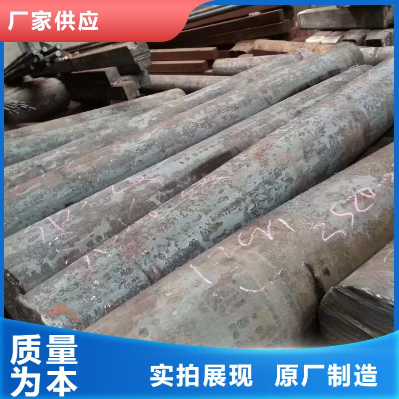 易切削鋼_廠家直銷_價(jià)格優(yōu)惠
