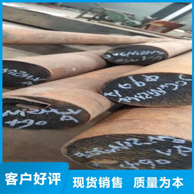 價(jià)格低的合金工具鋼品牌廠家