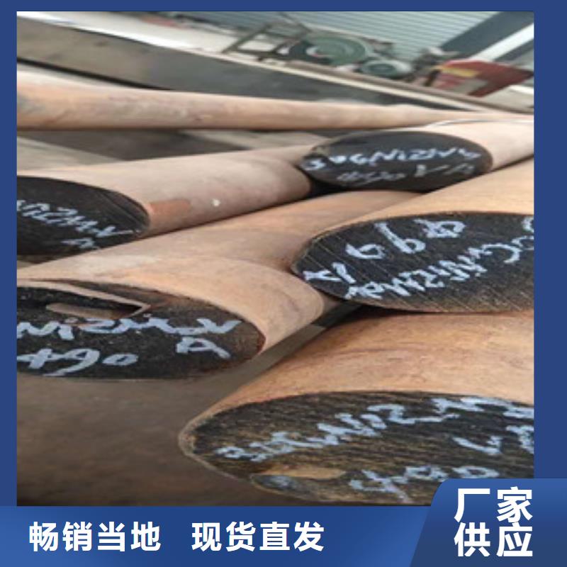 高品質(zhì)合金工具鋼廠商