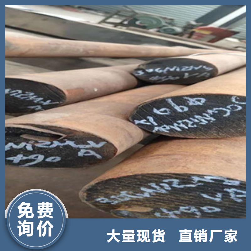 【特殊钢不锈钢管生产厂家按需定做】