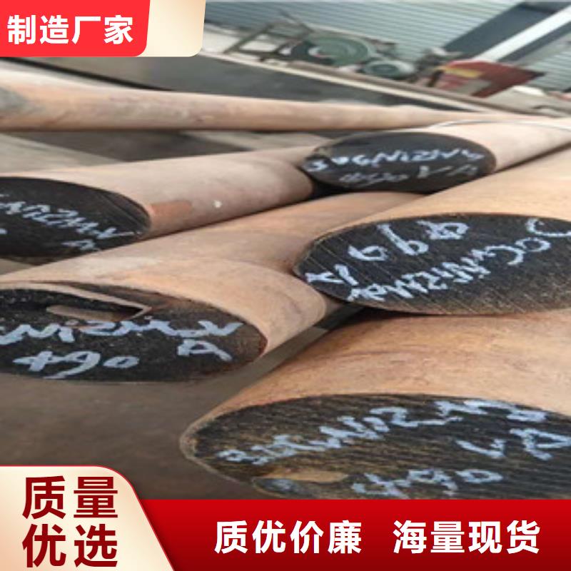 質(zhì)量可靠的彈簧鋼批發(fā)商