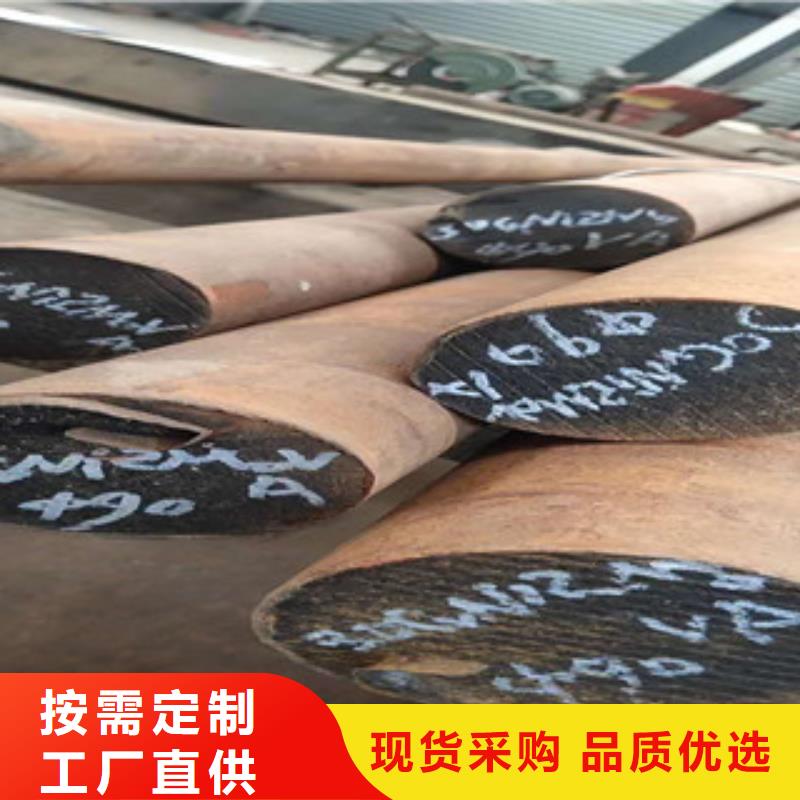 特殊鋼-630不銹鋼管工藝精細(xì)質(zhì)保長(zhǎng)久