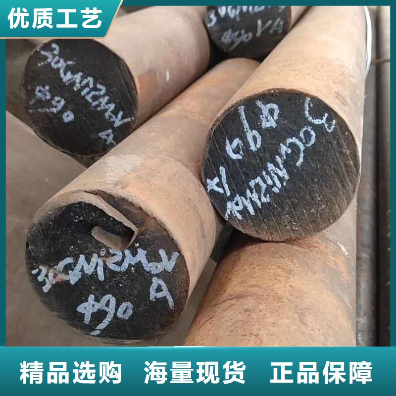 碳素結(jié)構(gòu)鋼使用無(wú)憂(yōu)