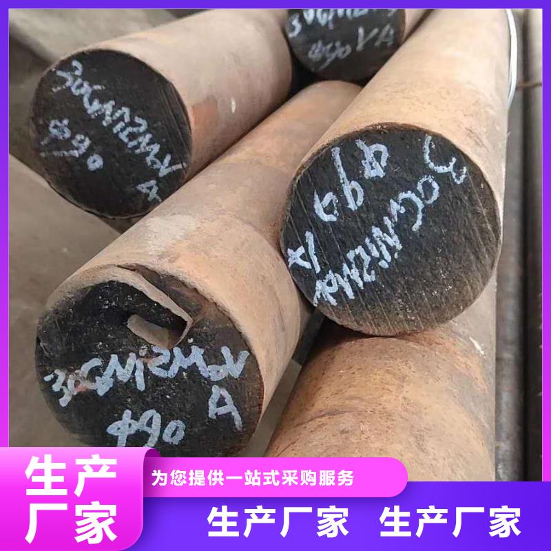 價(jià)格低的合金工具鋼品牌廠家