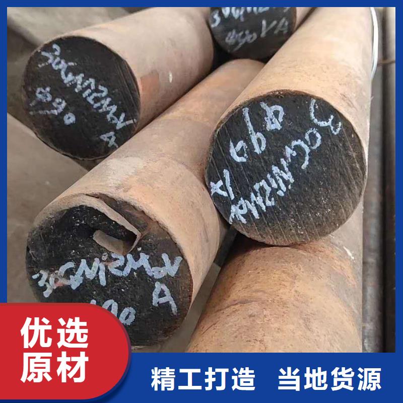 彈簧鋼_量大從優(yōu)