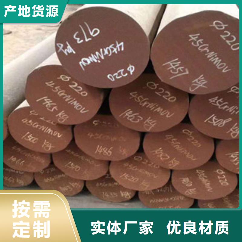 特殊钢不锈钢厂家应用领域