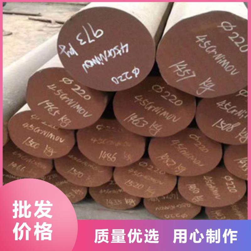 彈簧鋼_量大從優(yōu)