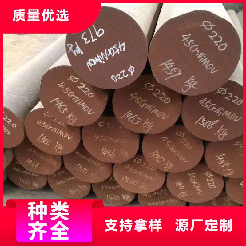 易切削鋼近行情