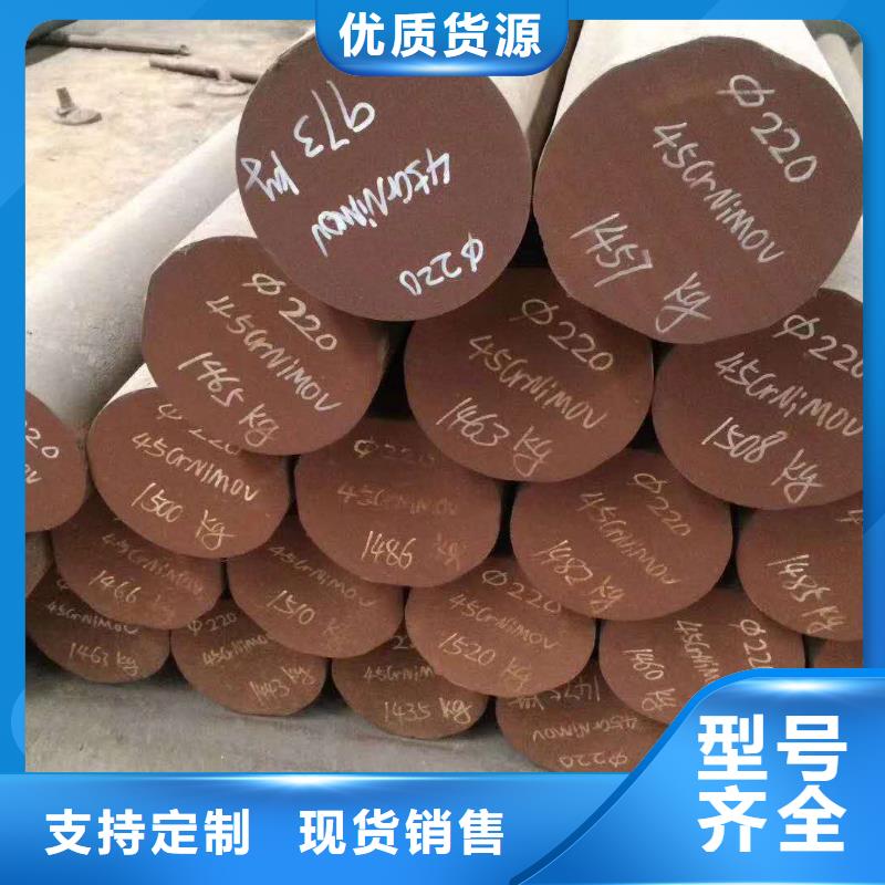 規(guī)格全的彈簧鋼供應(yīng)商